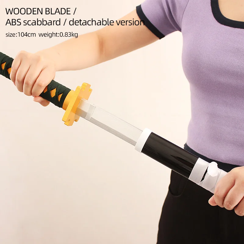 

1:1 Anime Jujutsu Kaisen Miwa Kasumi Cosplay Prop Otsukotsu Yuta Wooden Sword wood Weapons for Halloween Carnival Party Events