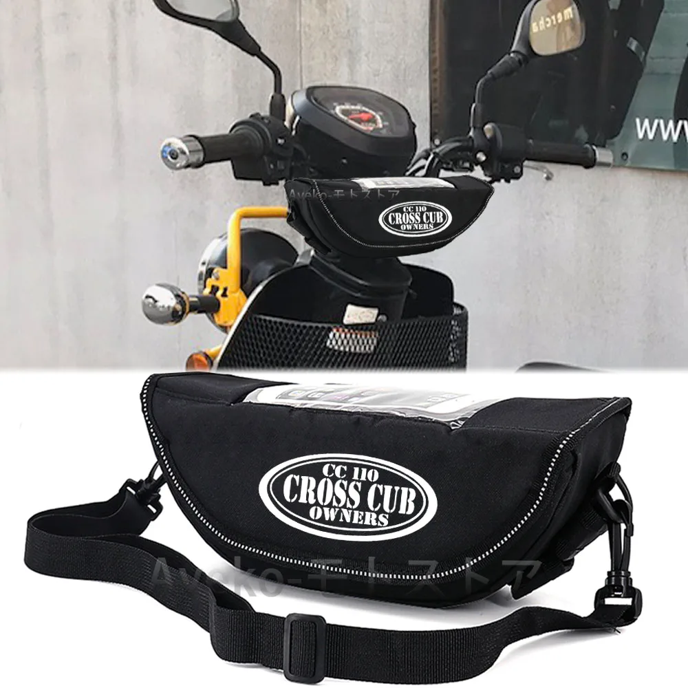 

Handlebar bag For Honda Cross Cub 110 CC110 Dustproof and waterproof motorcycle steering wheel navigation bag (all models)