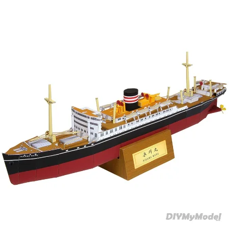 

Japan Ship Hikawa Maru Steamship Handmade 3D Paper Model Papercraft DIY Teens Adult Origami Art Craft Toys ZX-111