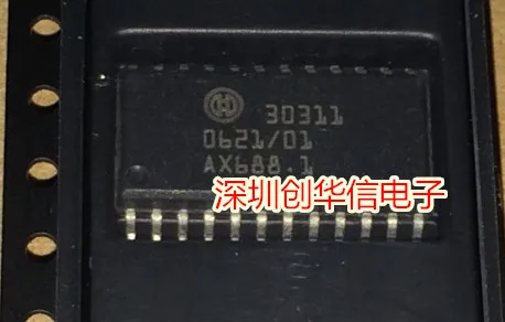 

Посылка mail30311 M154 50 шт.