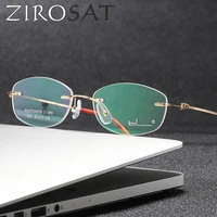 zirosat 8587 women flexible alloy rimless glasses frame female square ultralight frameless myopia optical frames eyewear