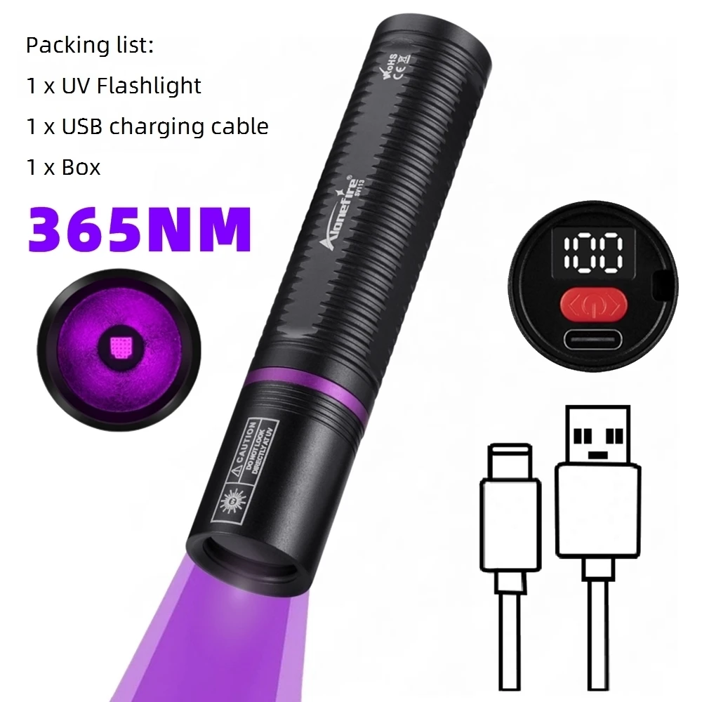 

AloneFire SV113 УФ-фонарь черный 395/365 Нм 5 Вт