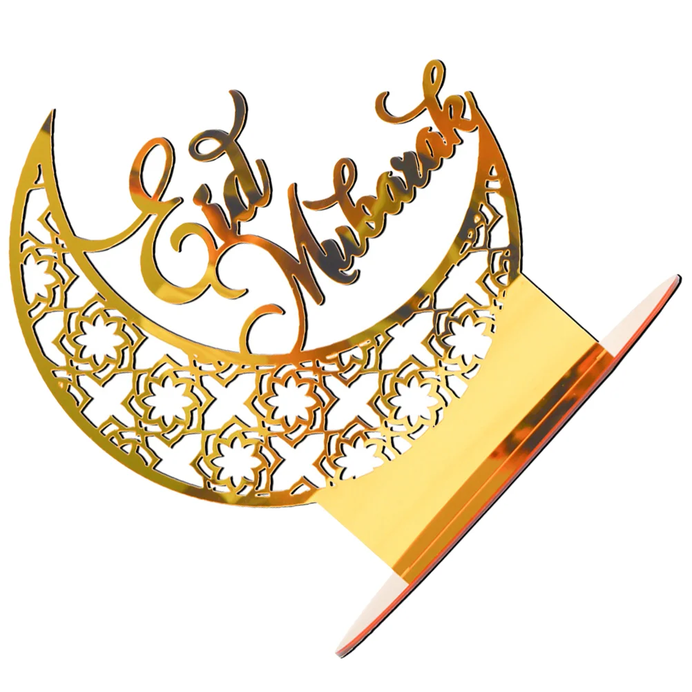

Decor Eid Al- Decoration Ramadan Centerpieces Tables Plaque Ornament Dining Mubarak Decorations Sign