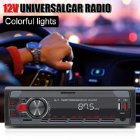 car radio audio bluetooth compatible stereo remote mp3 player fm receiver 45wx4 with colorful lights aux card in dash kit
