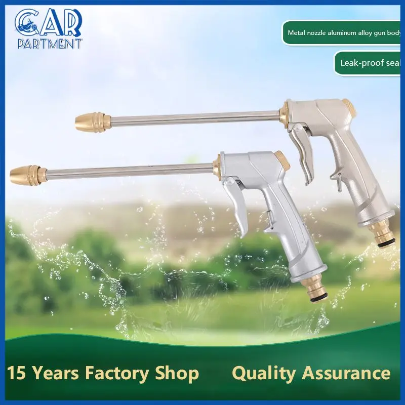 

Металлическая латунная насадка, водяной пистолет высокого давления, Универсальный пистолет-распылитель для мойки автомобиля, полива сада, портативный пистолет-распылитель, аксессуары для автомобиля