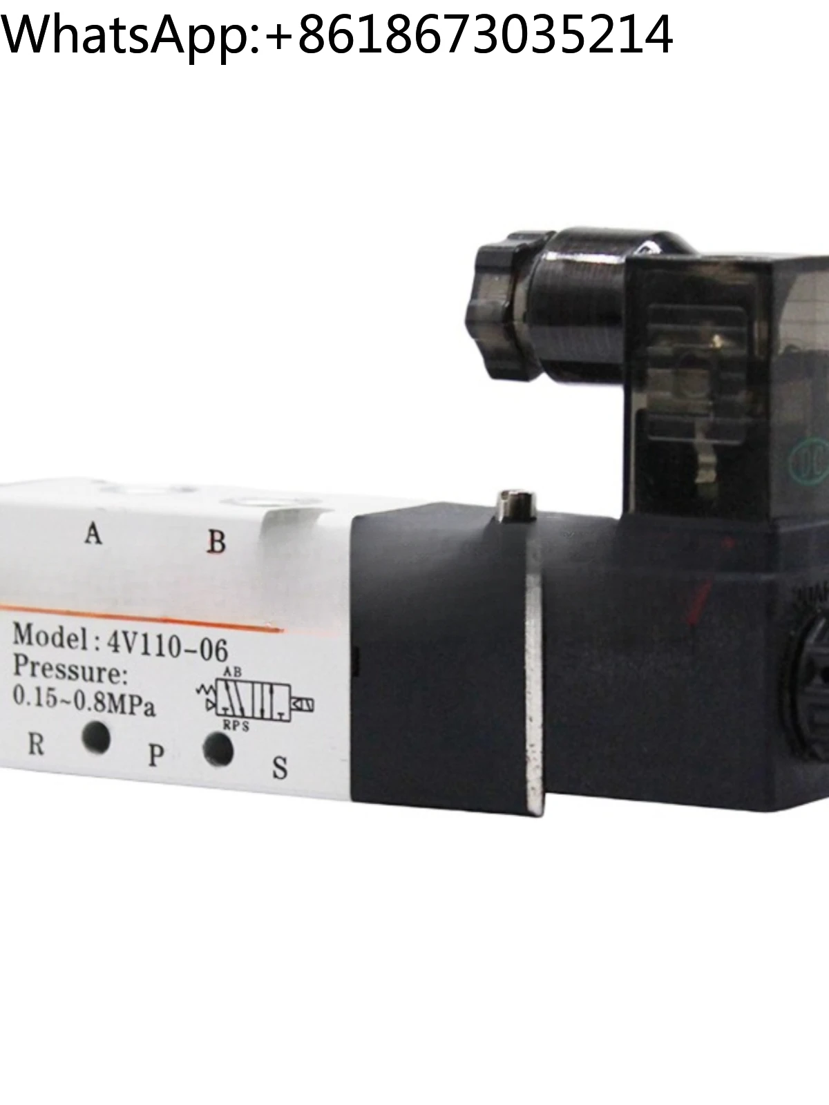 Электромагнитный клапан 4V110-M5/4V110-06/4V120/4V130E-06/7V110/7V130C