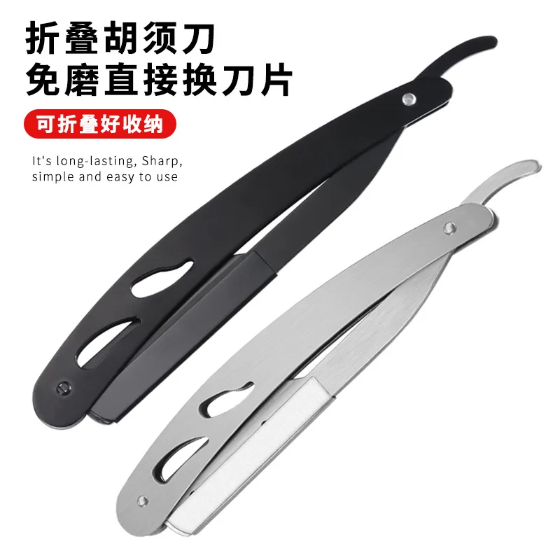 

Men Shaving Barber Tools Facial Hair Razor and Blades Antique Sliver Folding Shaving Knife Stainless Steel Straight Razor