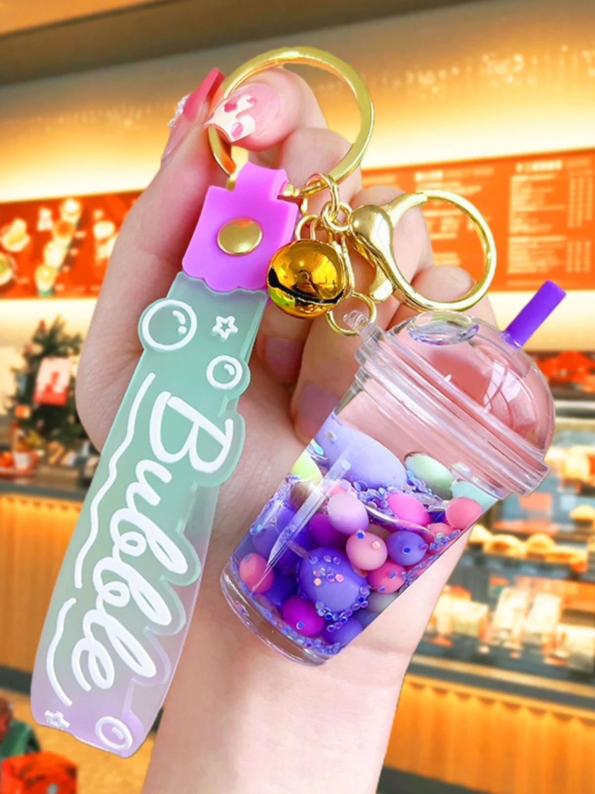 Жемчужная чашка чая с молоком брелок для ключей бутылка зыбучим песком