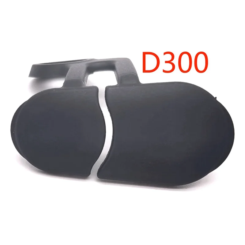 Резиновая крышка затвора для Nikon D300 |