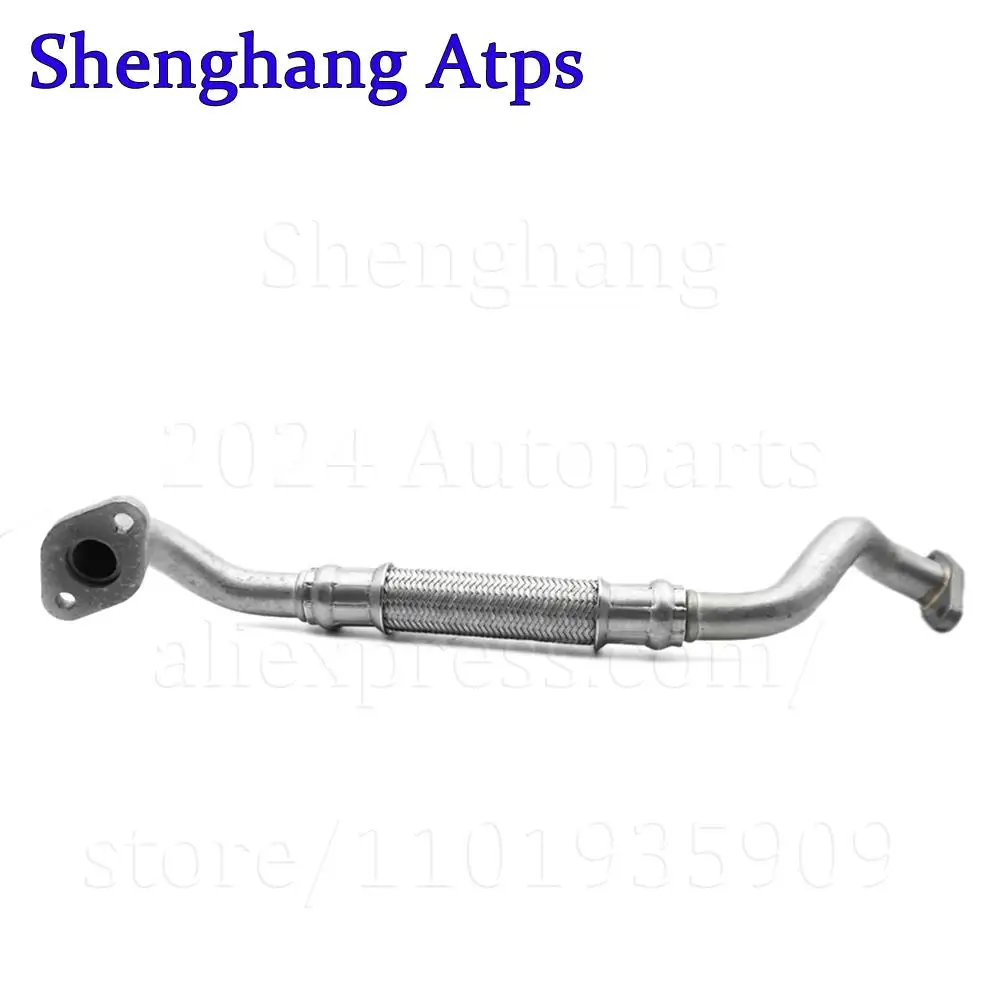 Шланг масляной магистрали турбокомпрессора двигателя для Audi A6 C6 A4 B7 2 0 BPJ BHK Seat Exeo 0L