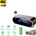 Мини-камера видеонаблюдения HD4K с инфракрасным ночным видением и Wi-Fi