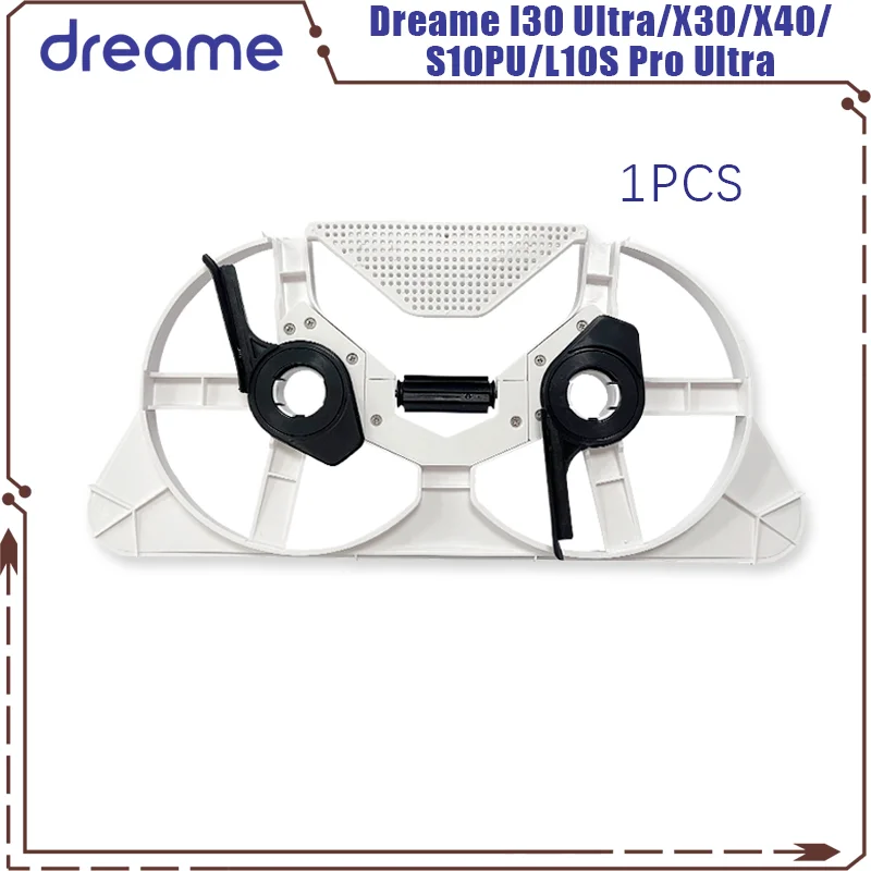 

Чистящий лоток для робота-пылесоса Xiaomi Mijia M30S, Dreame X30, X40