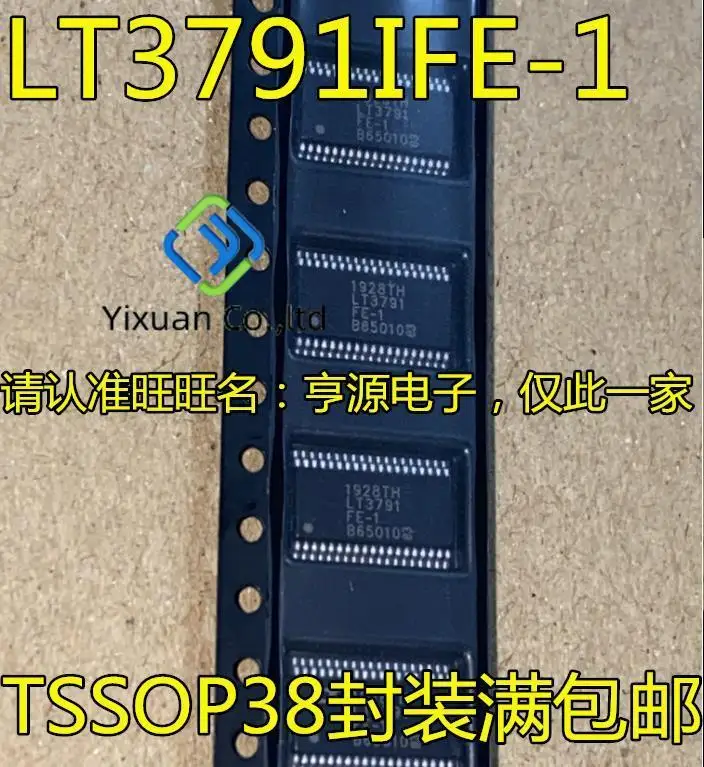 

2pcs original new LT3791 LT3791FE-1 LT3791IFE-1 TSSOP36 integrated IC chip/switch analog chip