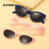 kandrea cateye vintage glasses frame 2 in 1 custom women polarized optical magnetic sunglasses magnet clip on sunglasses 2351d