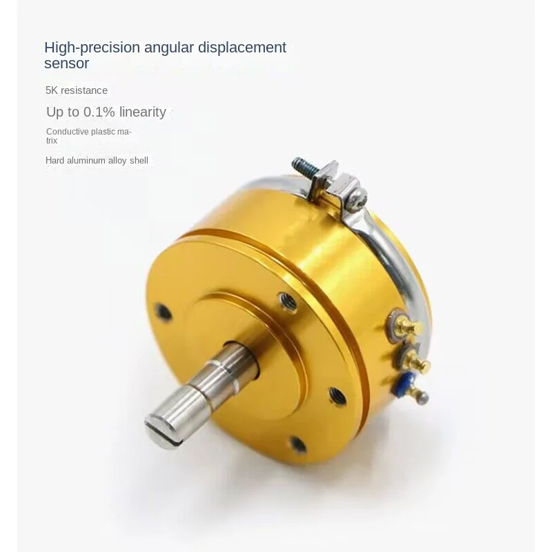 Вращающийся инвертированный маятниковый ПИД-контроллер энергии автоматическая