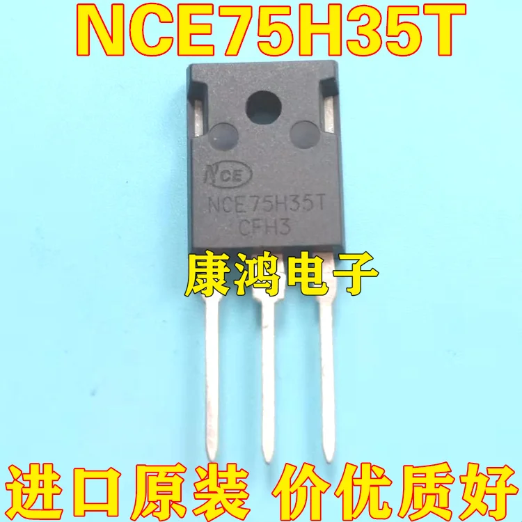 

(2 шт./лот) NCE75H35T TO-247 75V 350A