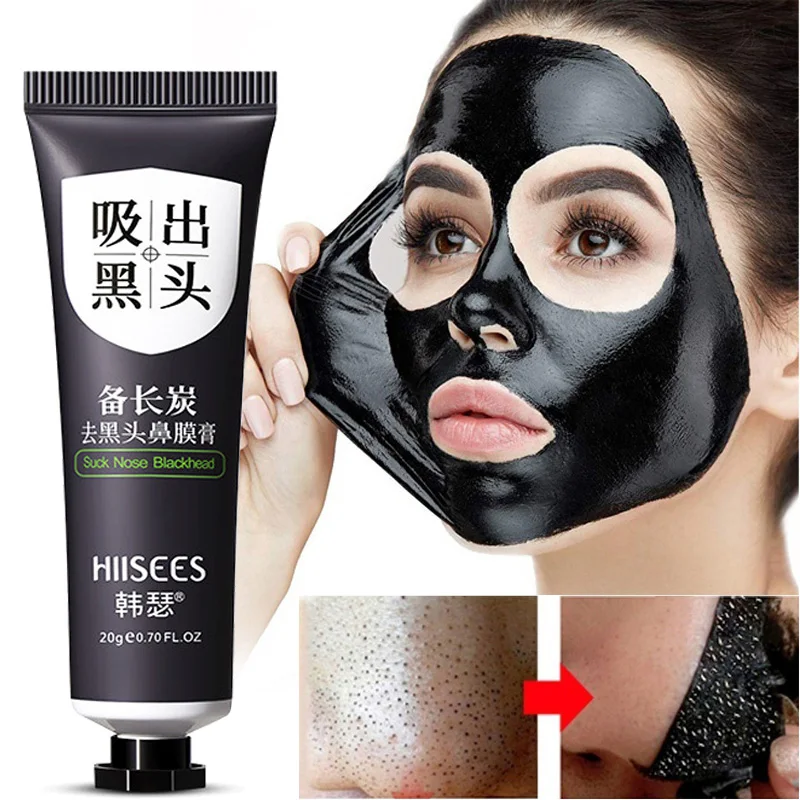 

20g Facial Blackhead Remover Mask Cream Shrink Pores Acne Black Head Removal Nose Cleansing Skin Care Black Peel off Mask Gel