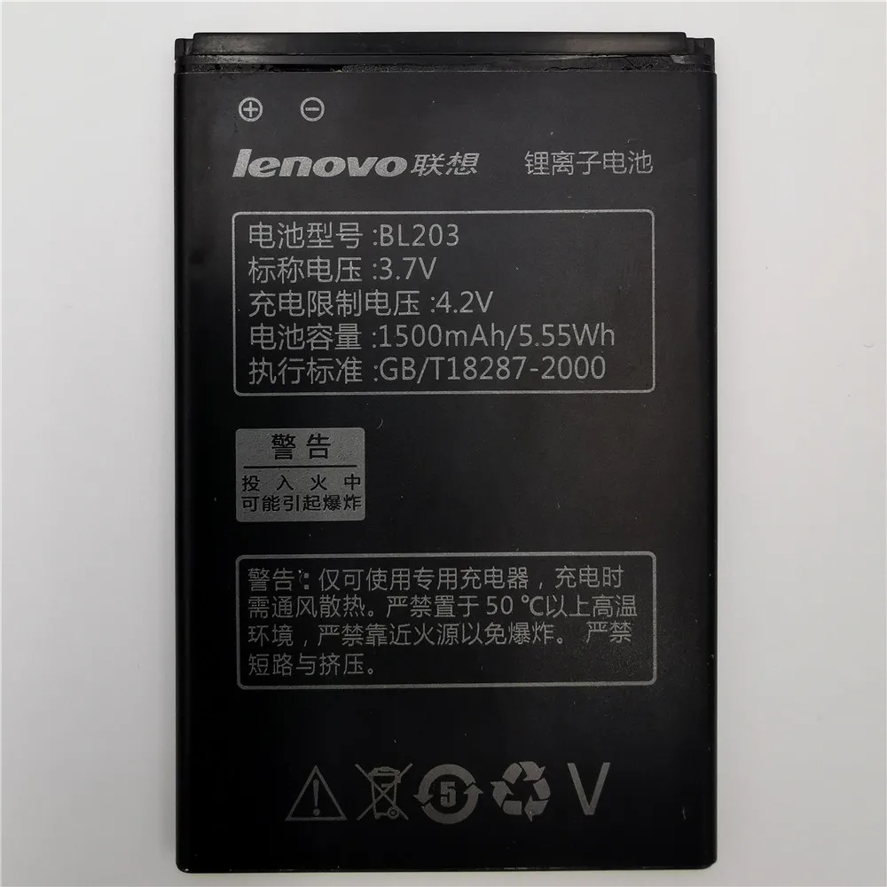 Аккумулятор 1500 мАч BL203 BL214 BL236 для Lenovo A278T A365E A308T A369 A66 A318T A385E A300T A208T A218T A269 A305E A269I A316 |