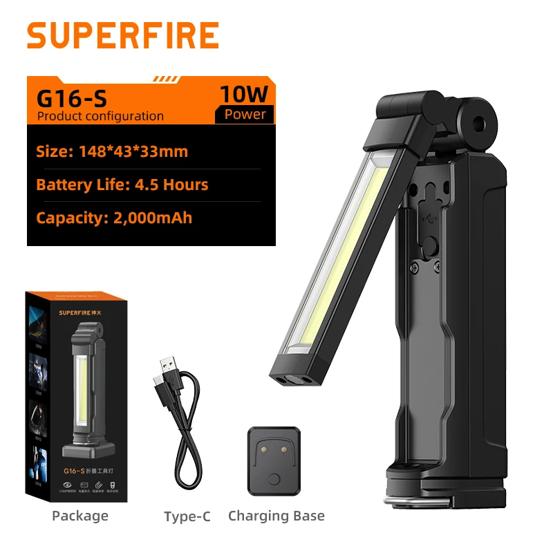 

SUPERFIRE G16-S многофункциональный фонарь