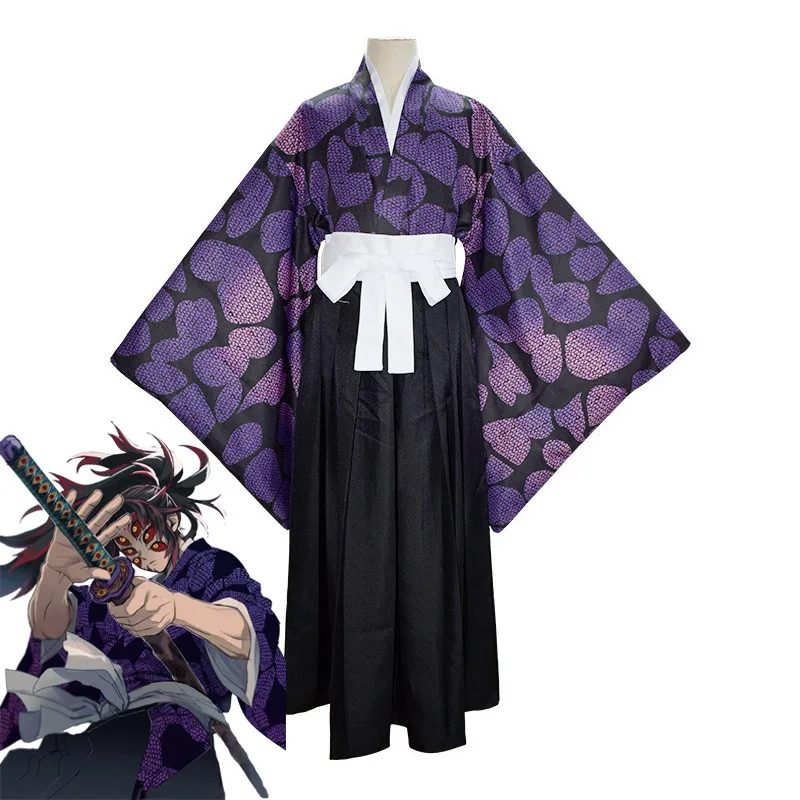 

Demon Slayer Cosplay Kokushibo Anime Man Costume
