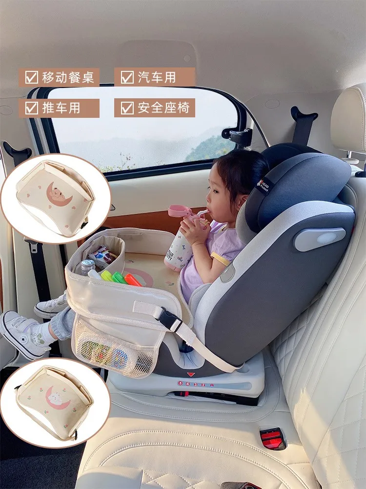

Автомобильный поднос на сиденье, детская обеденная тарелка, автомобильный стол для хранения, водонепроницаемая многофункциональная подде...