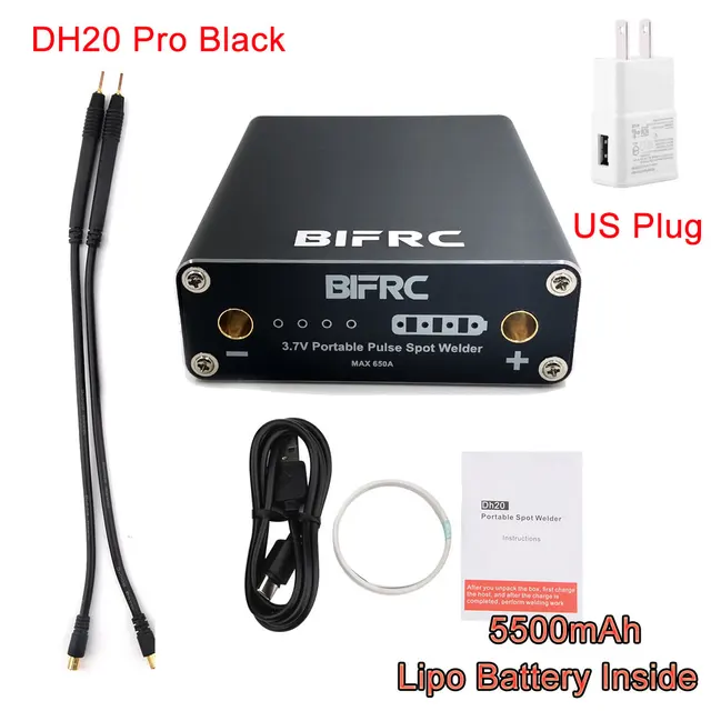 BIFRC DH20 Pro + US AC adapter