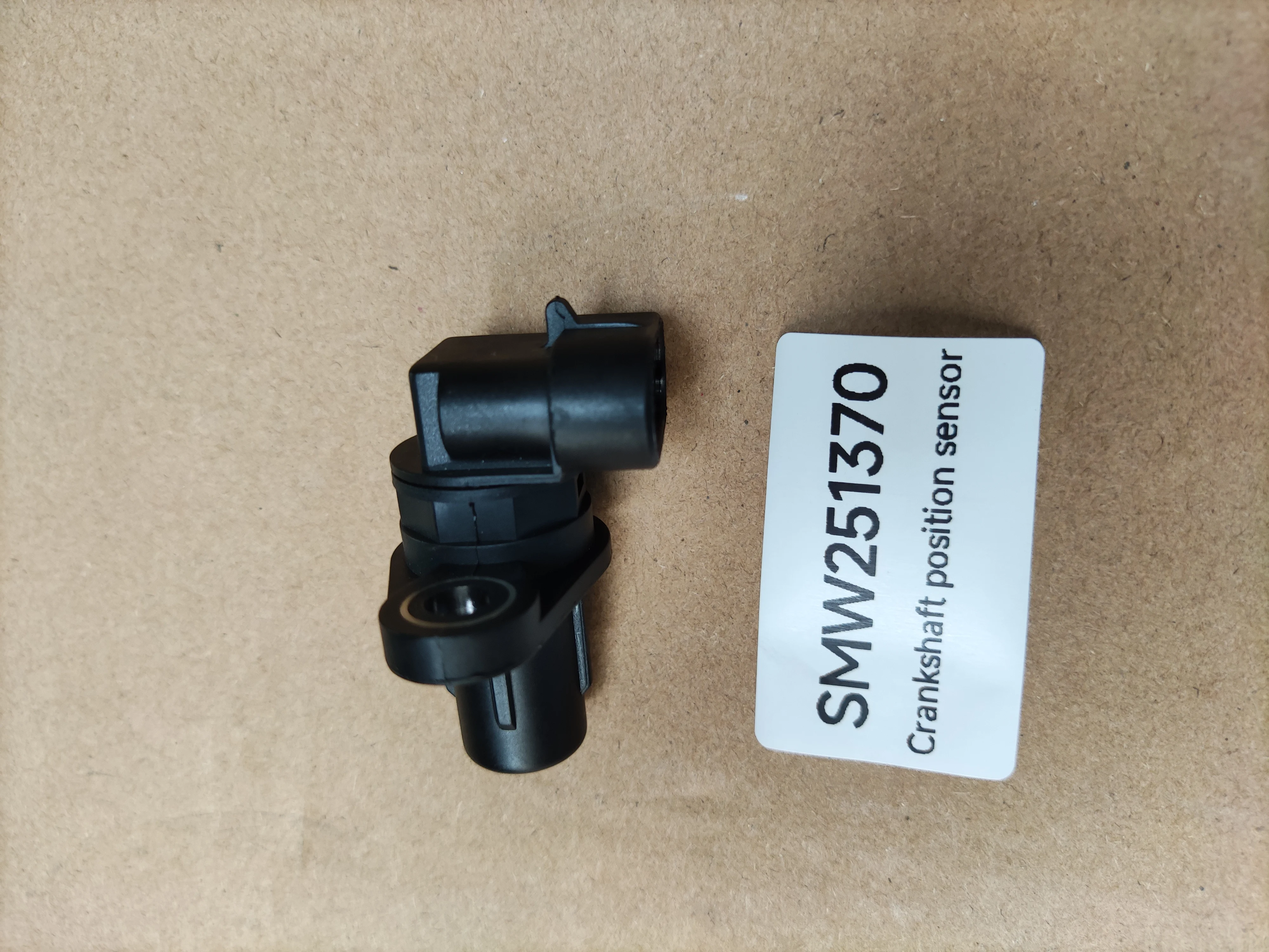 Deli card 4G63T 4G6 9 датчик положения коленчатого вала MW251370 GTH6278