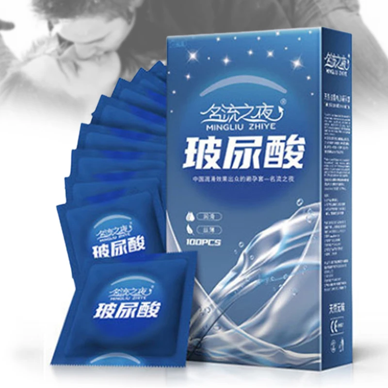 

100pcs Smooth Condom Sex Toys For Men Adult Large Oil Quantity Natural latex Penis Sleeve Condoms Contraception Sex Supplies