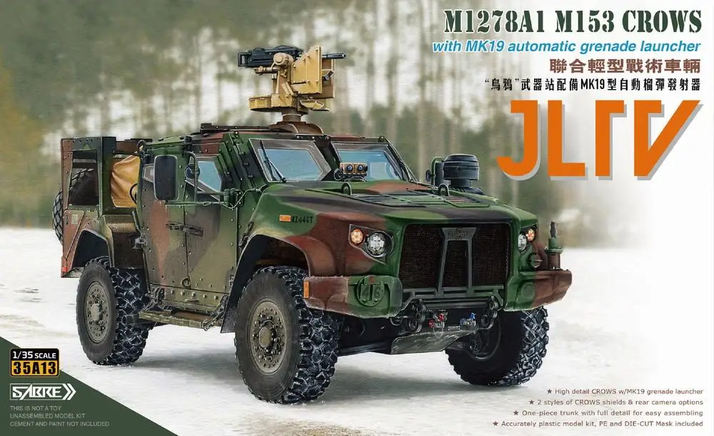 Π‘Π°Π±Π»Ρ 35A13-S 1/35 JLTV M1278A1 M153 Π²ΠΎΡΠΎΠ½Ρ Ρ MK19 ΠΠ²ΡΠΎΠΌΠ°ΡΠΈΡΠ΅ΡΠΊΠ°Ρ Π³ΡΠ°Π½Π°ΡΠΎΠΌΠ΅Ρ ΡΡΠ°Π½Π΄Π°ΡΡΠ½Π°Ρ Π²Π΅ΡΡΠΈΡ Π‘Π°Π±Π»Ρ 35A13-S 1/35 JLTV M1278A1 M153 Π²ΠΎΡΠΎΠ½Ρ Ρ MK19 ΠΠ²ΡΠΎΠΌΠ°ΡΠΈΡΠ΅ΡΠΊΠ°Ρ Π³ΡΠ°Π½Π°ΡΠΎΠΌΠ΅Ρ ΡΡΠ°Π½Π΄Π°ΡΡΠ½Π°Ρ Π²Π΅ΡΡΠΈΡ