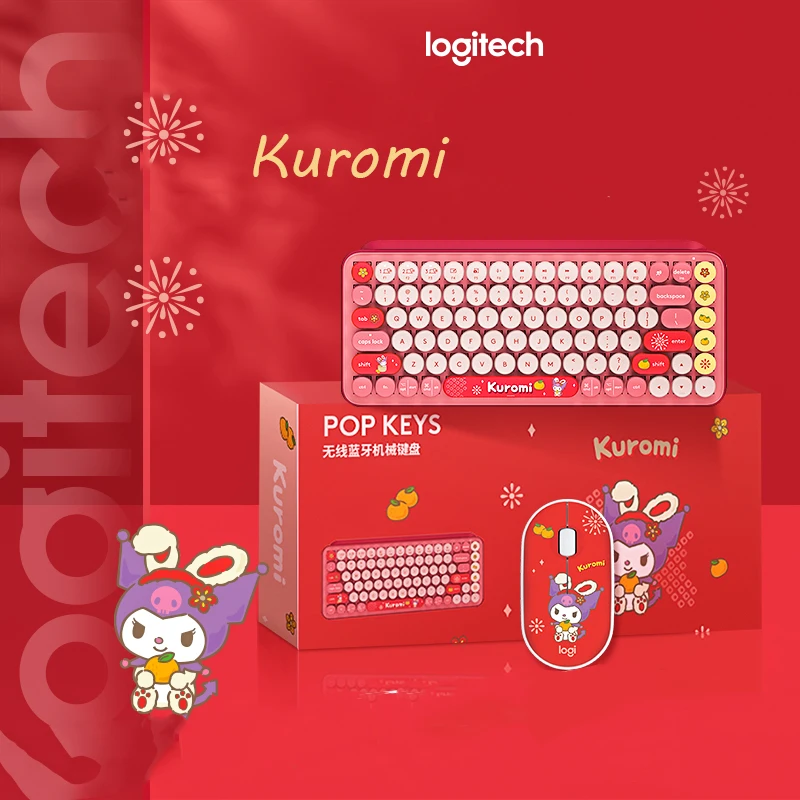 Sanrio Kawaii аниме Kuromi поп-клавиши