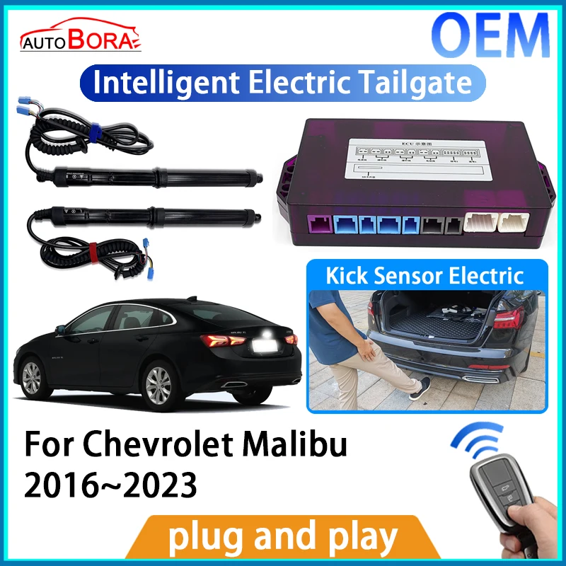 ZhuCamX интеллектуальный электрический комплект для автоматического подъема