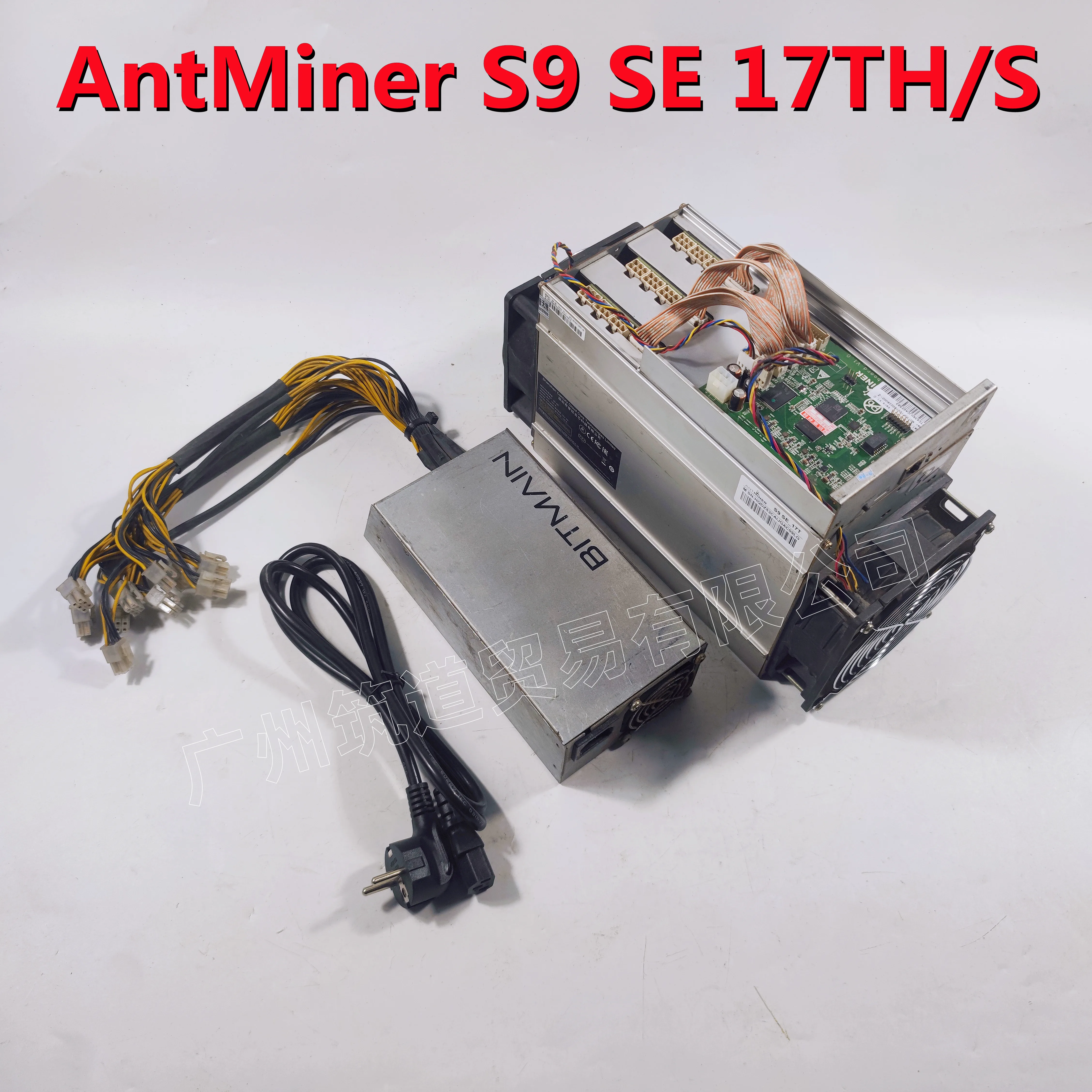

Free Shipping Used AntMiner S9 SE 17TH/S With PSU BCH BTC Miner Better Than S9 13.5T 14T S9j 14.5T S9k S11 S15 S17 T15 T17