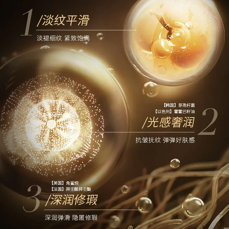 Кордицепс ниацинамидный крем для лица питательный кожи сияющий женский ленивый