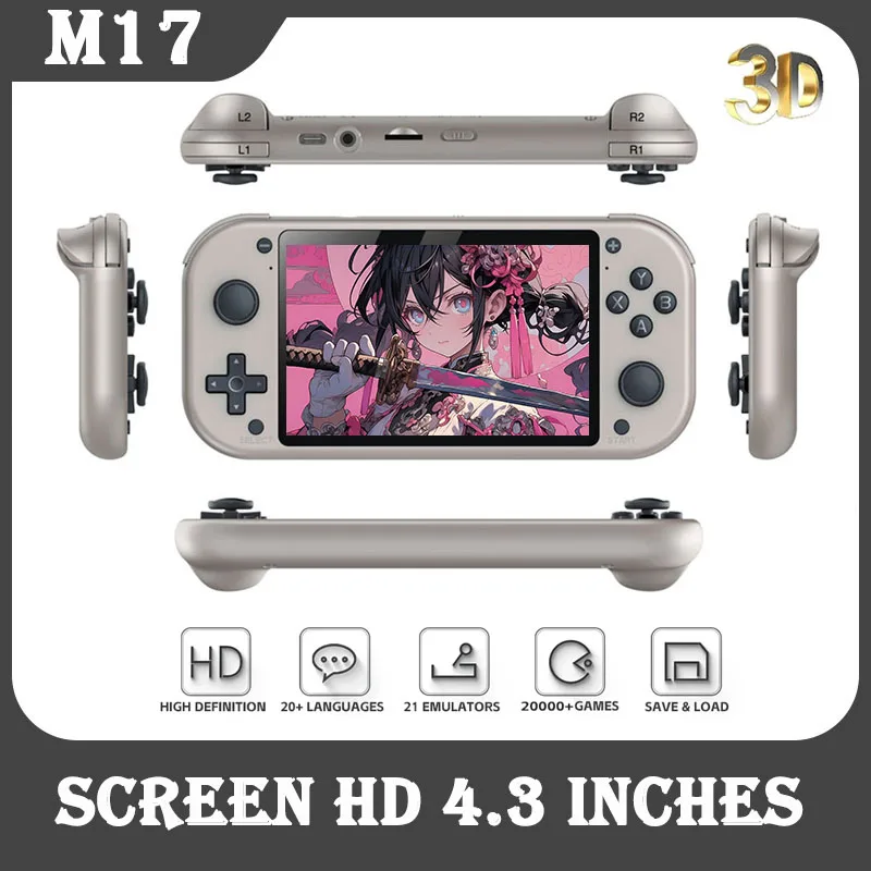 Консоль игровая портативная в ретро стиле 4 3 дюйма для PSP