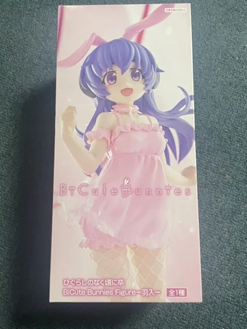 Фигурка Furyu Bicute Bunnies Higurashi When They Cry Sotsu Hanyu  Bandai