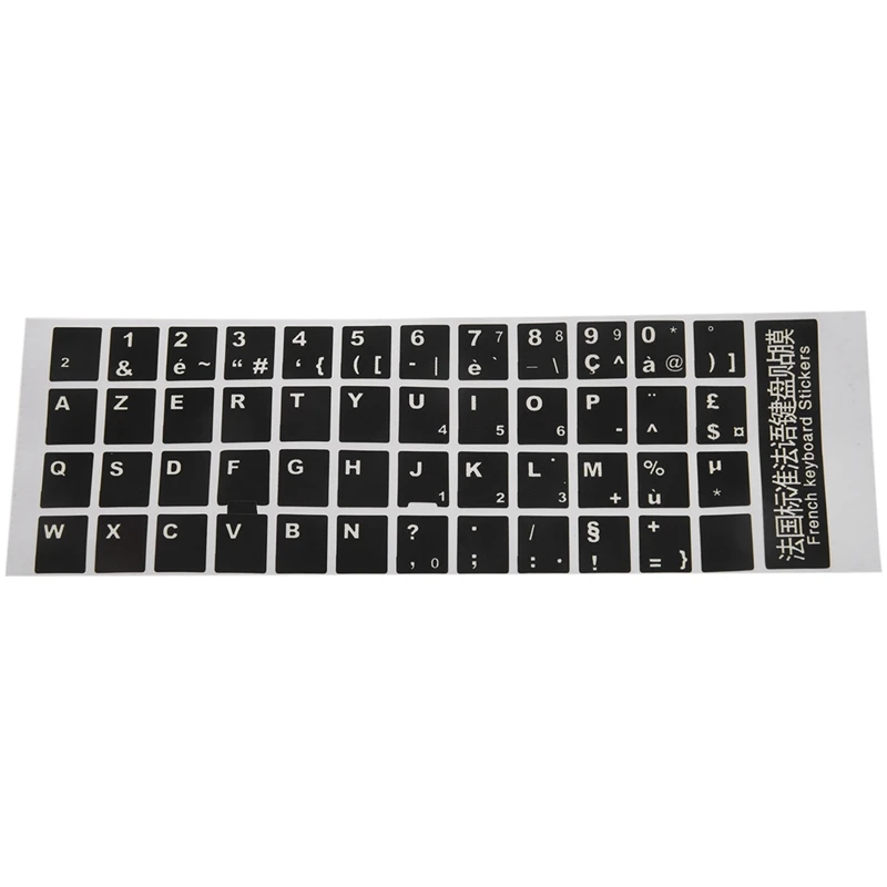Белая буква Французская клавиатура с раскладкой Azerty наклейка Чехол черный для