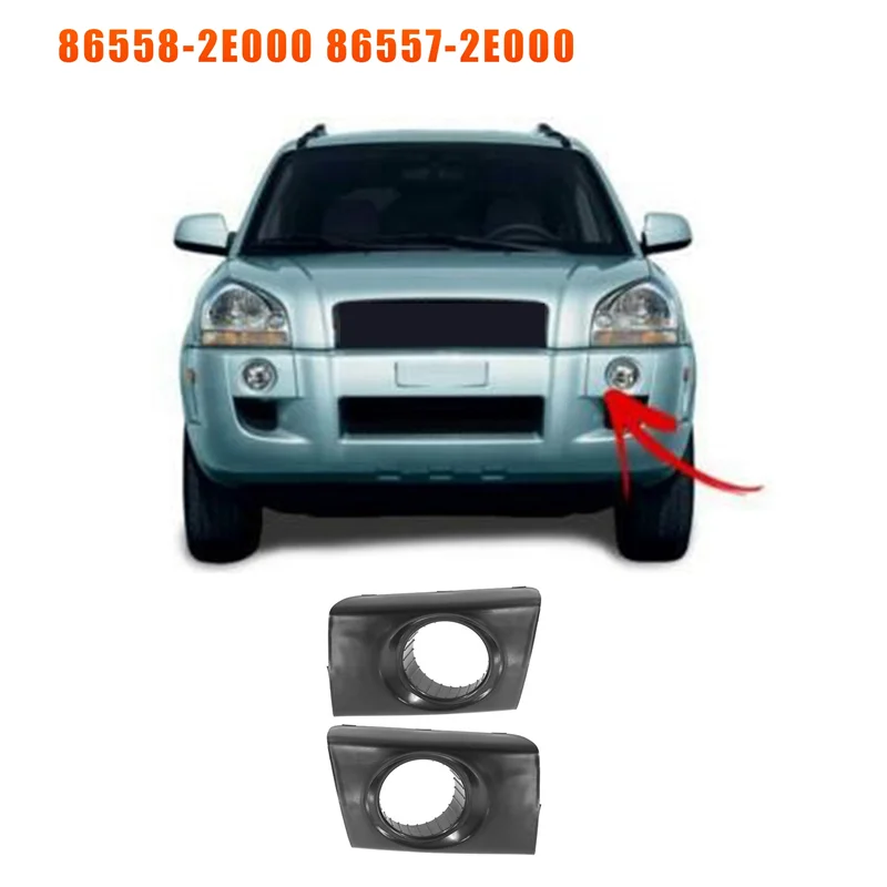 1 пара рамка для переднего бампера противотуманной фары 86558-2E000 86557-2E000 Hyundai Tucson