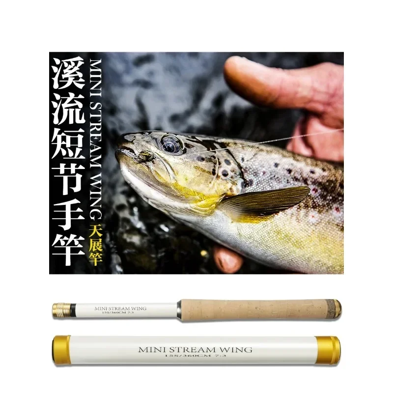 Портативная телескопическая мини-Удочка 3 6 м 9 4 5