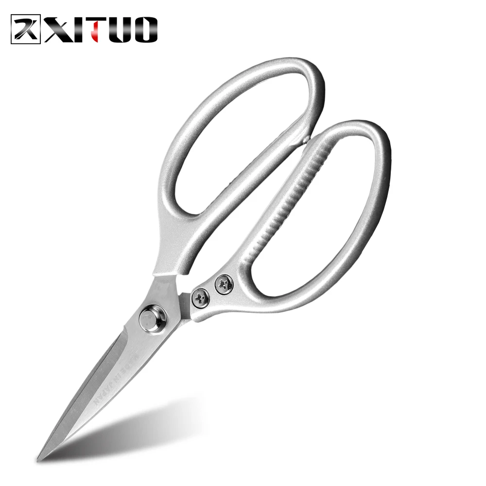 

Кухонные ножницы XITUO JD-002