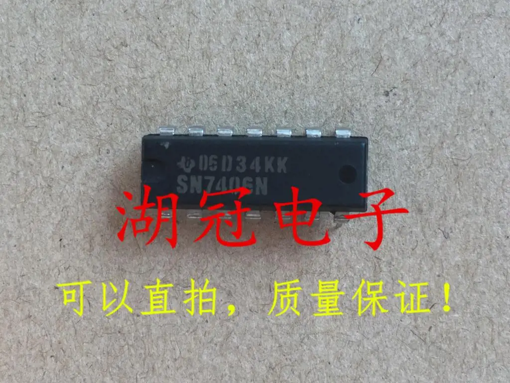 

20PCS/LOT SN7406N HD7406P DIP
