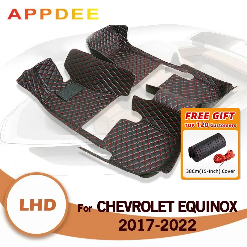 

Автомобильные Коврики Для Chevrolet Equinox 2017, 2018, 2019, 2020, 2021, 2022