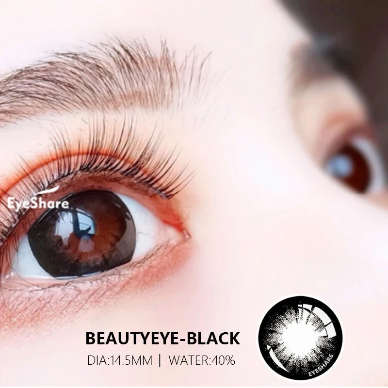 Контактные линзы EYESHARE естественного цвета для глаз 1 пара серия AURORA косметика