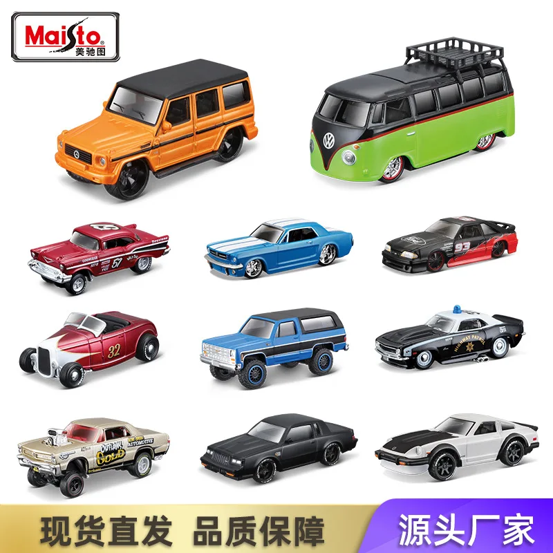 Maisto 1:64 Benz G-Class Ford SVT Cobra Chevrolet Bel Air Roadster Caprice Volkswagen Samba