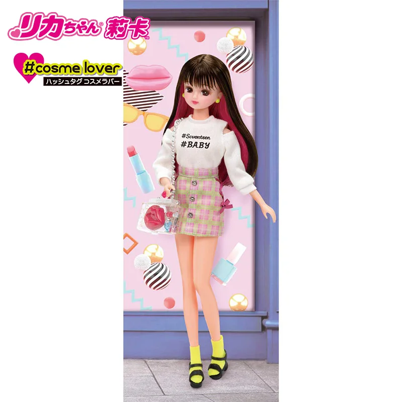 

Japan TOMY Domeka Licca Lika Simulation Doll Beauty Lovers Toy Gift 167921