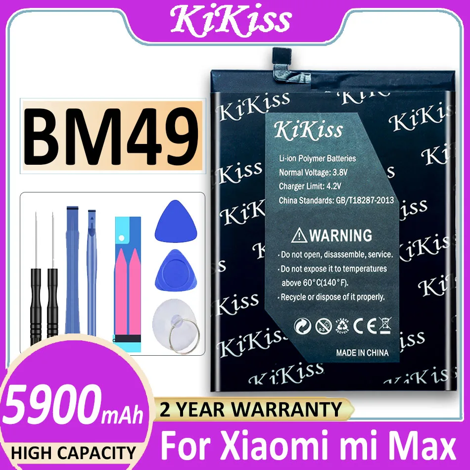 

For Xiao Mi BM49 BM 49 5900mAh Battery For Xiaomi Mi Max MiMax Bateria + Tracking Number