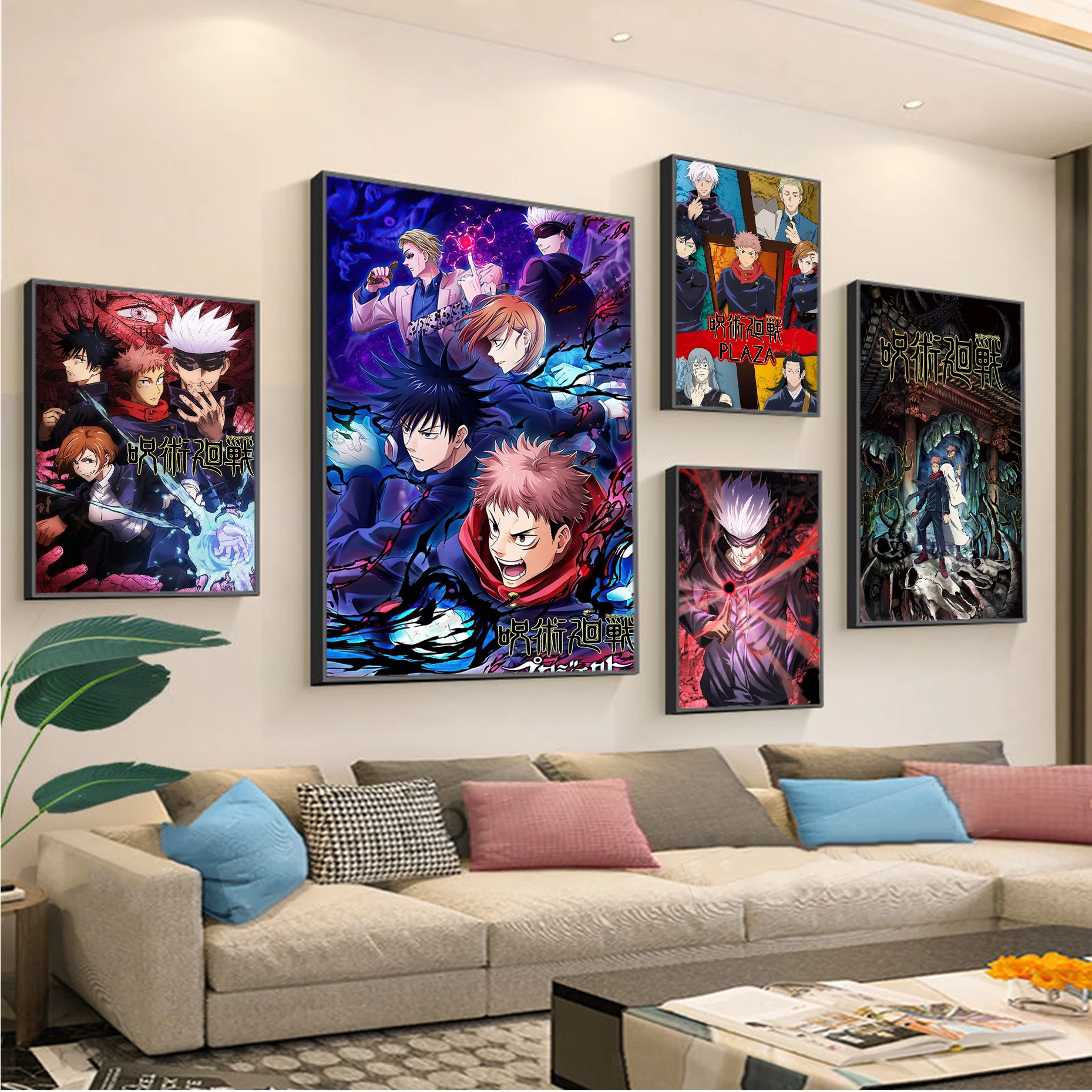 

Anime Jujutsu Kaisen Classic Movie Posters Whitepaper Prints Posters Artwork Aesthetic Art Wall Painting