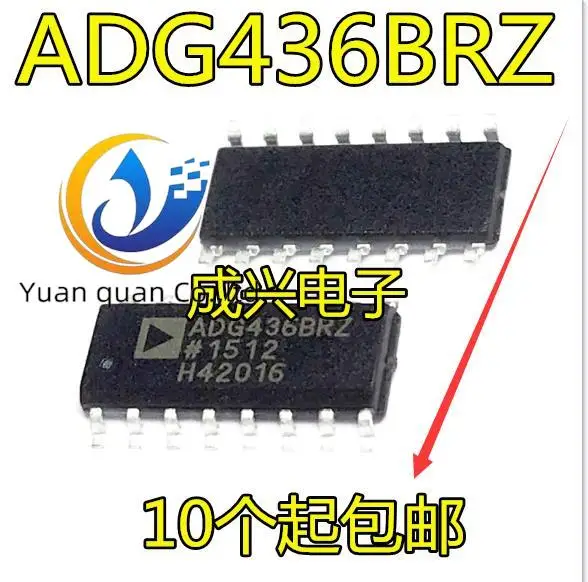 

2pcs original new ADG436 ADG436BRZ ADG436BR SOP