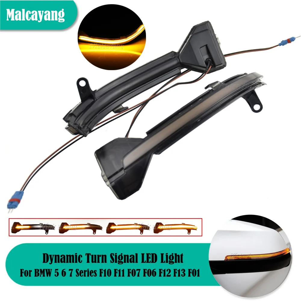 

2PCS For BMW 5 Series F10 F11 F07 Facelift 2014 2015 2016 F06 F12 F13 Side Wing Mirror Indicator Dynamic Turn Signal LED Light
