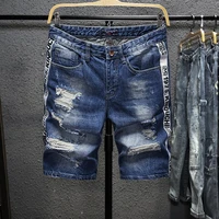 mens denim pants fashion loose wide leg jeans casual streetwear printed cross trousers pure cotton pants baggy men jeans