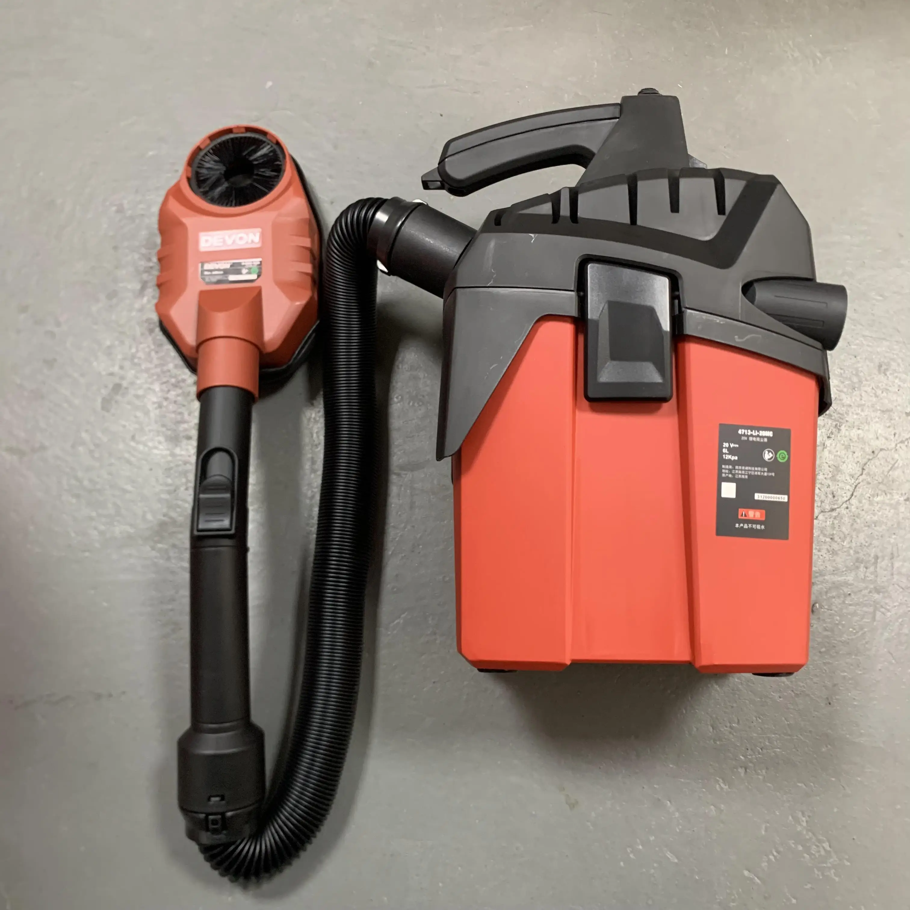 DEVON Charging Беспроводной пылесос 4713 для чистки автомобильный удаления пыли
